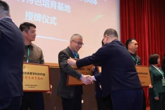 篮球训练后的总结与反思作文_1