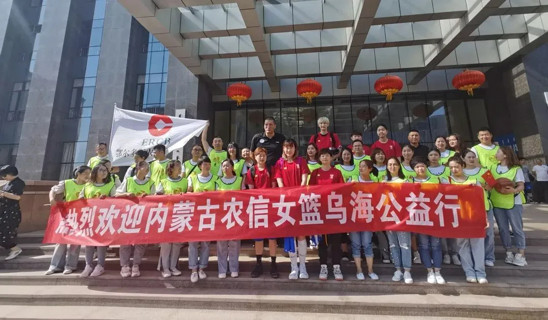 如何设计一套有效的篮球协调训练计划_0
