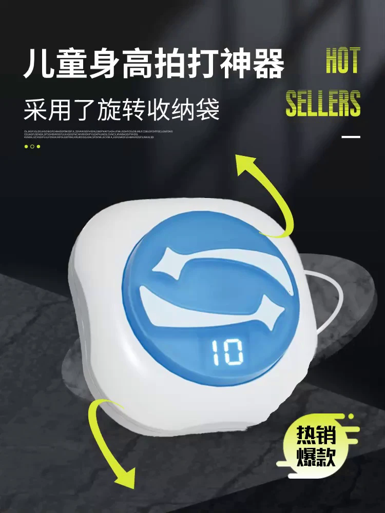 信息化设备如何提高篮球训练中的反馈速度_1